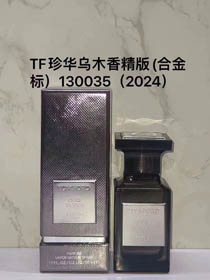 TOMFORD TF Zhenhua Oud Fragrance Edition Perfume-3197